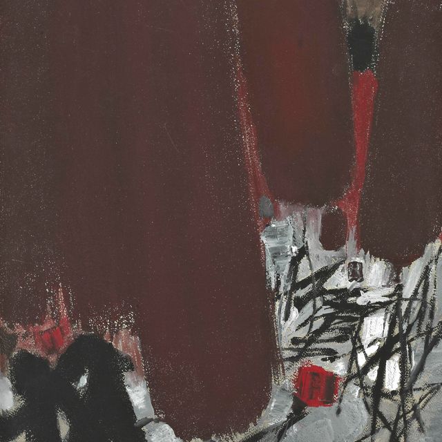 Chu Teh-Chun — Без титра