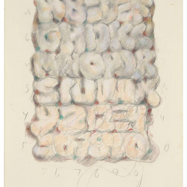 Claes Oldenburg — Изучение мягкого алфавита с цифрами