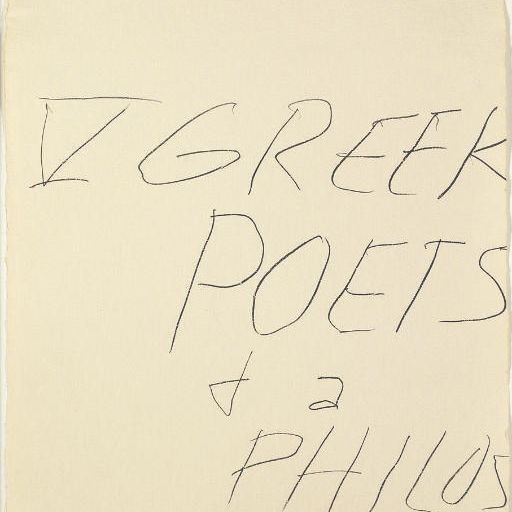Cy Twombly — Пять греческих поэтов и философ, "Propyläen Verlag", Берлин, 1978 (Бастиан, 67-73)