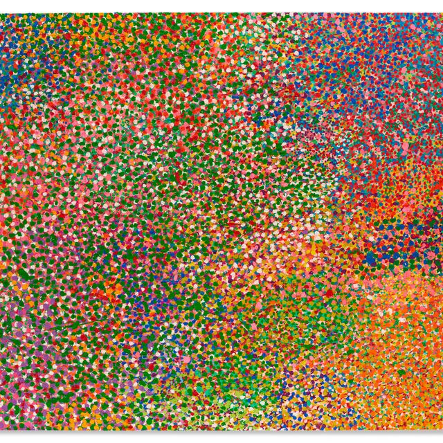 Damien Hirst — Завеса вечной жизни