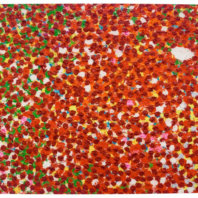 Damien Hirst — Реанджи (H4-7), из вуалей