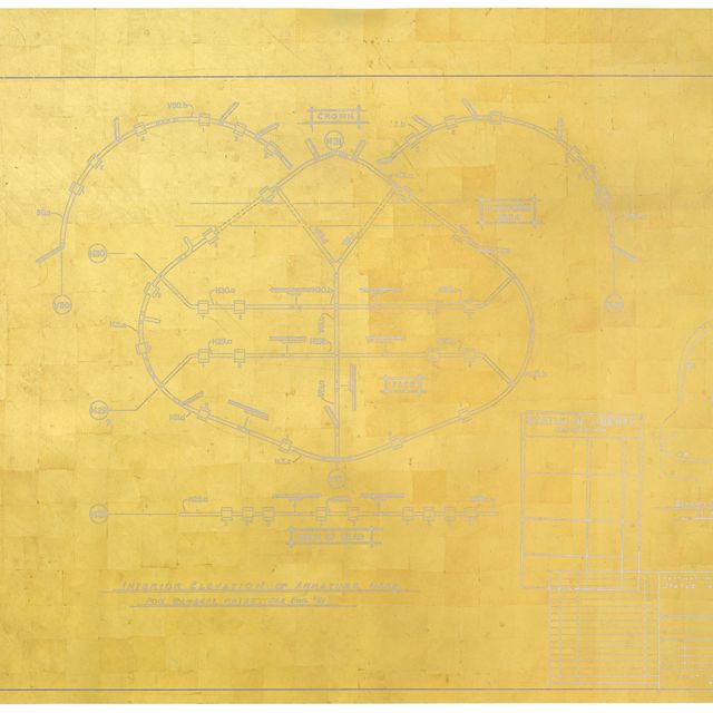 Danh Vo — Живи Свободным Или Умри