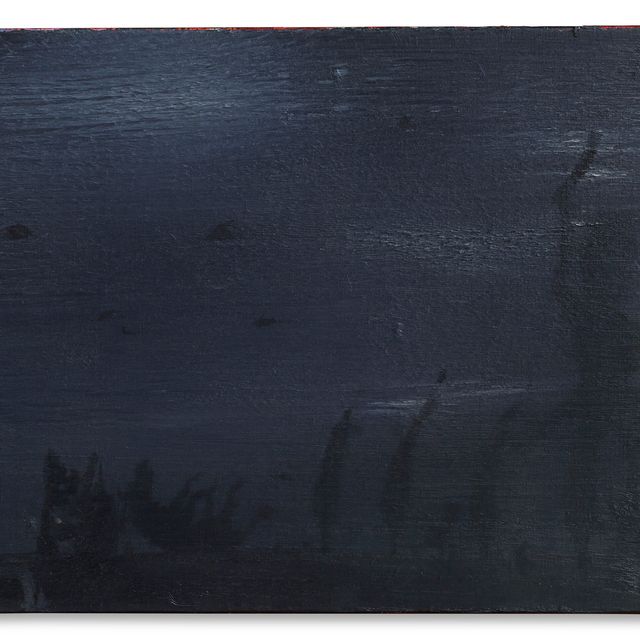 Daniel Richter — ЦЕ-ЦЕ