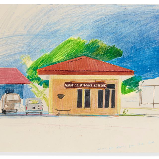 David Hockney — Бора-Бора