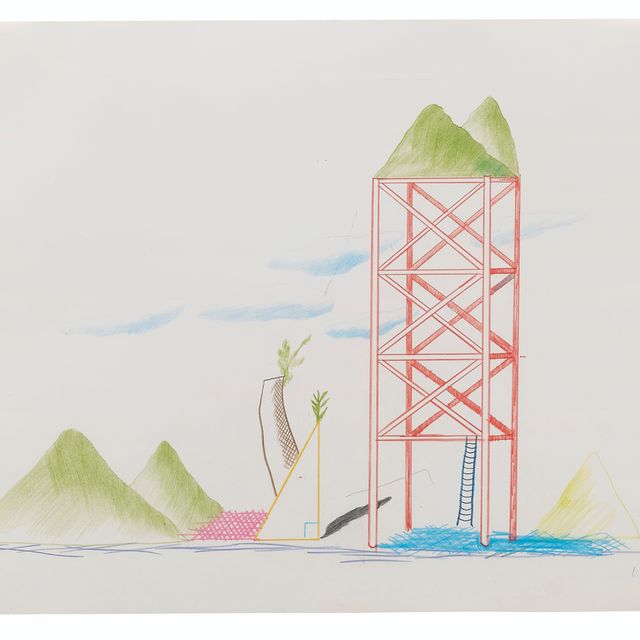 David Hockney — Пейзаж на платформе