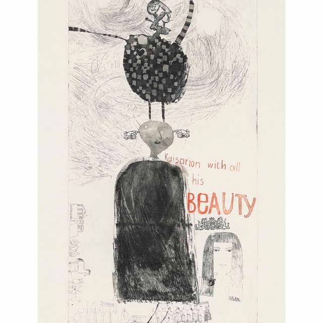 David Hockney — Кайсарион во всей своей красоте