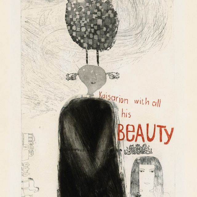 David Hockney — Кайсарион во всей своей красоте