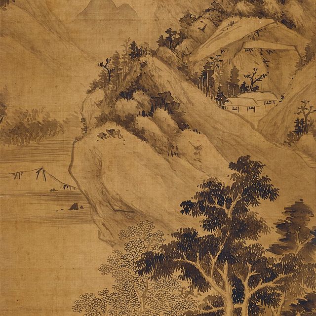 Dong Qichang — Одинокий дымок над Далекой деревней