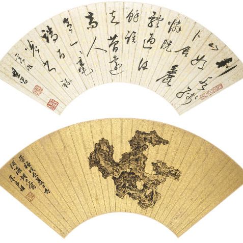 Dong Qichang — МИ ВАНЬЧЖУН (1570-1628)/ДОН ЦИЧАН (1555-1636)