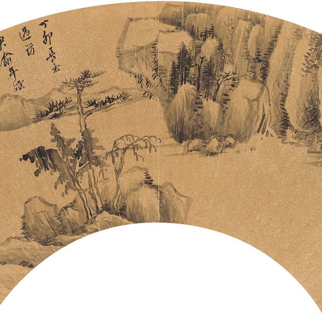 Dong Qichang — Прибрежный пейзаж