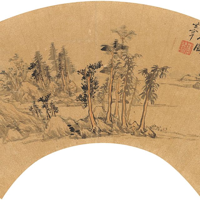 Dong Qichang — Уединение в горах