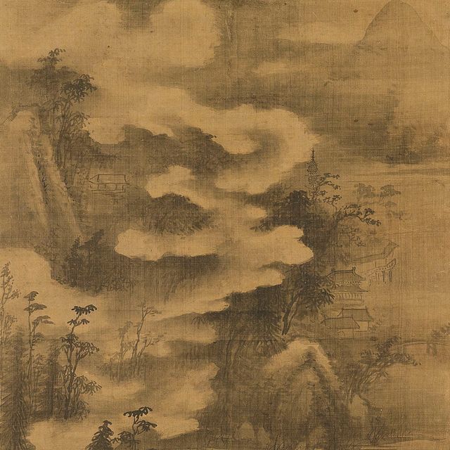 Dong Qichang — Туманные горы