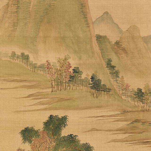 Dong Qichang — Осенний пейзаж