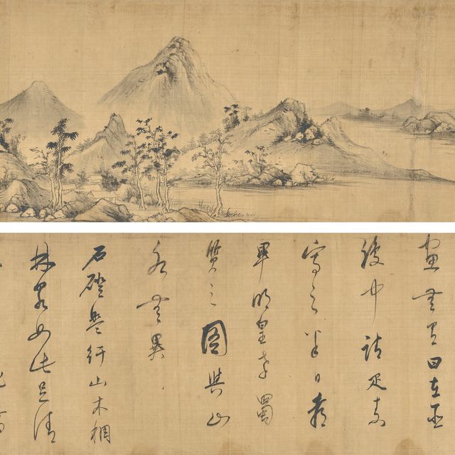 Dong Qichang — Пейзаж провинции Сычуань