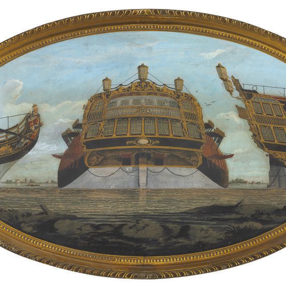 Dutch School — ГОЛЛАНДСКАЯ ШКОЛА