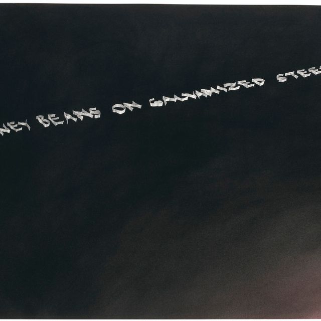 Ed Ruscha — Фасоль на оцинкованной стали