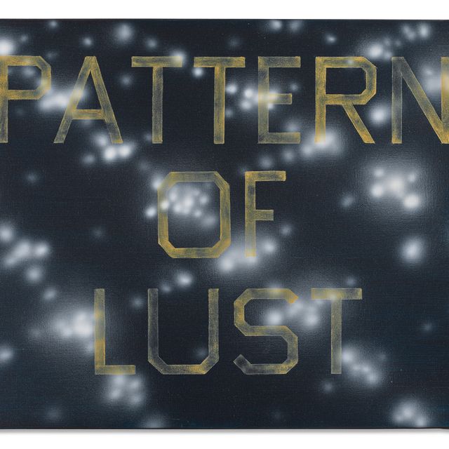 Ed Ruscha — Образец вожделения