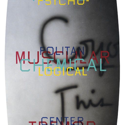 Ed Ruscha — Метро, Питер, Нейро, Псих