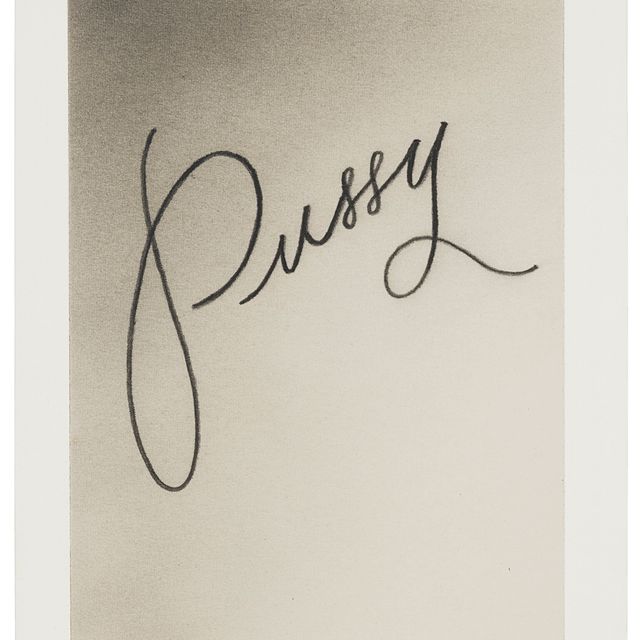 Ed Ruscha — Киска