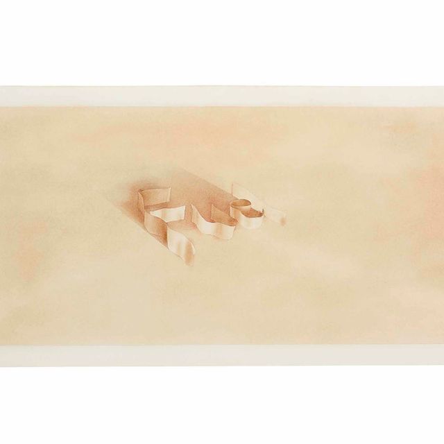 Ed Ruscha — Топливо