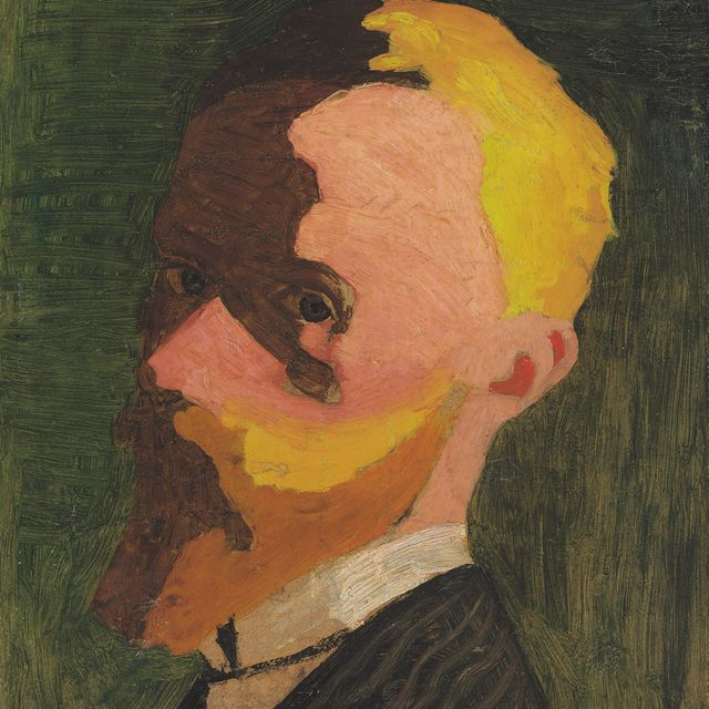 Edouard Vuillard — Автопортрет