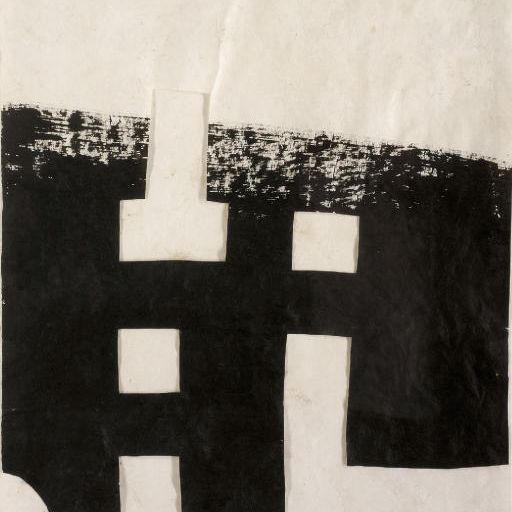 Eduardo Chillida — Без названия