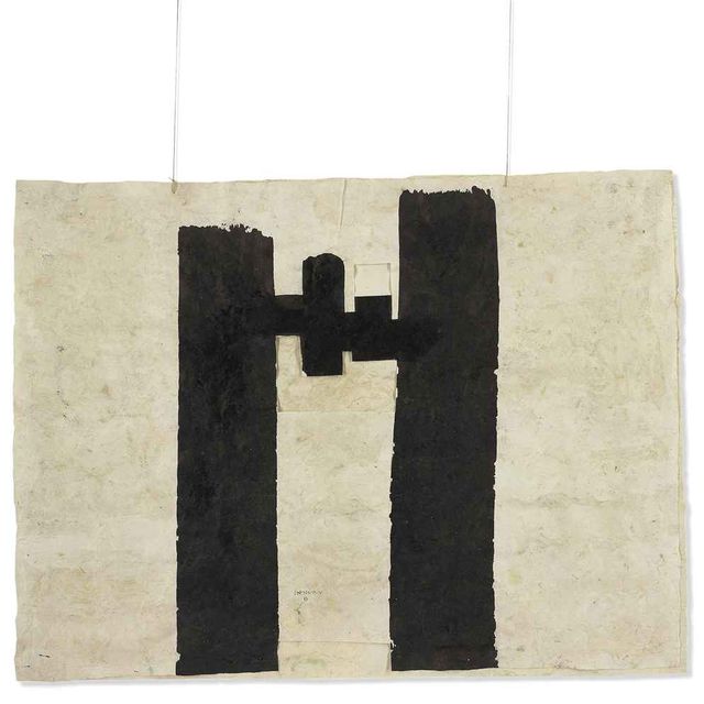 Eduardo Chillida — Гравитация