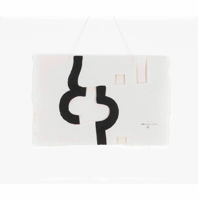 Eduardo Chillida — Гравитация