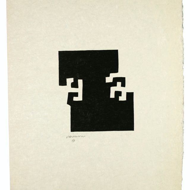 Eduardo Chillida — Л'Эмервейле, из "Памяти Жоана Миро"
