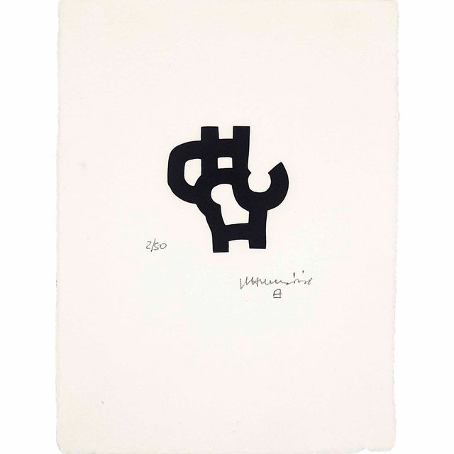 Eduardo Chillida — Байтан