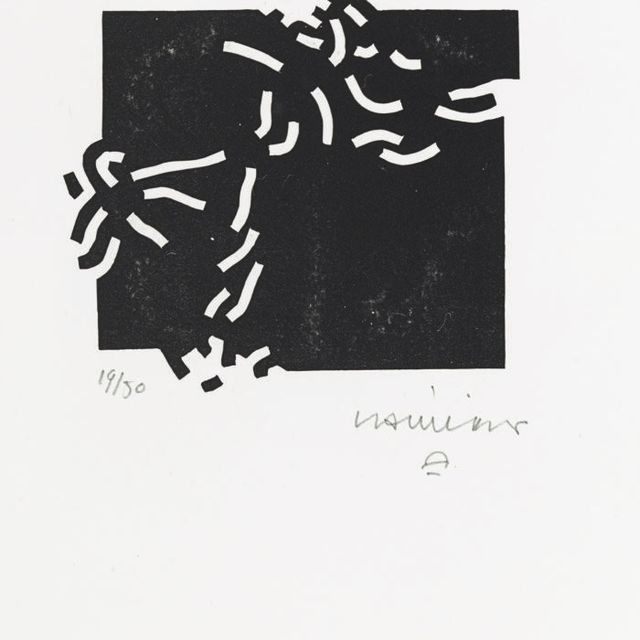 Eduardo Chillida — Сузмур (К. 74004)