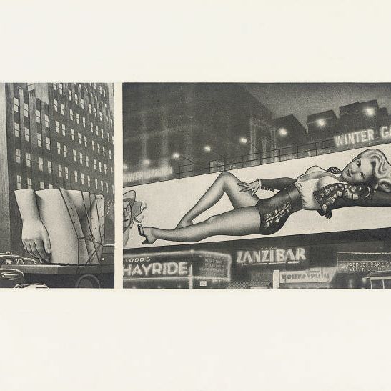 Eduardo Paolozzi — Облачная атомная лаборатория, издание Alecto, Лондон, 1971