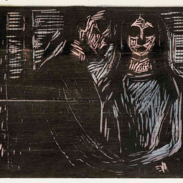 Edvard Munch — Молодая пара в еловом лесу