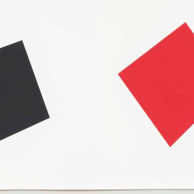 Ellsworth Kelly — Синий/Черный/Красный/Зеленый