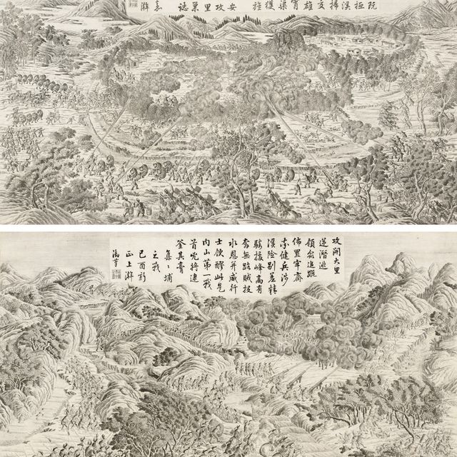 Emperor Qianlong — Завоевания императора Цяньлуна (1736-95)