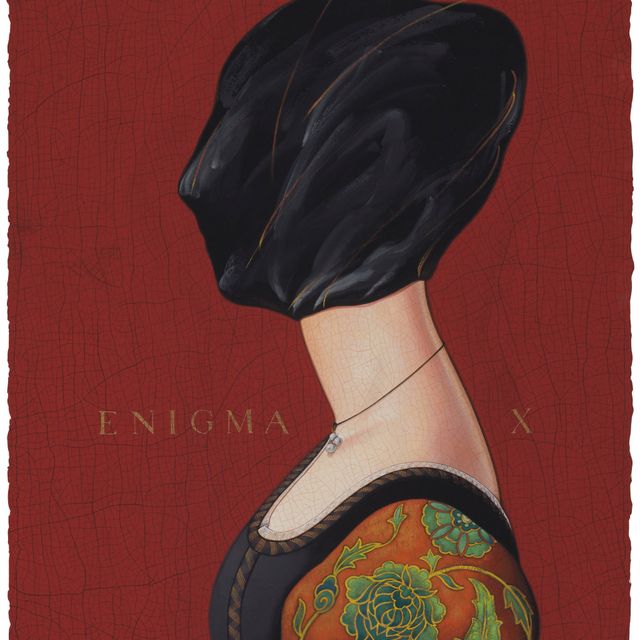 Enigma — Загадка X