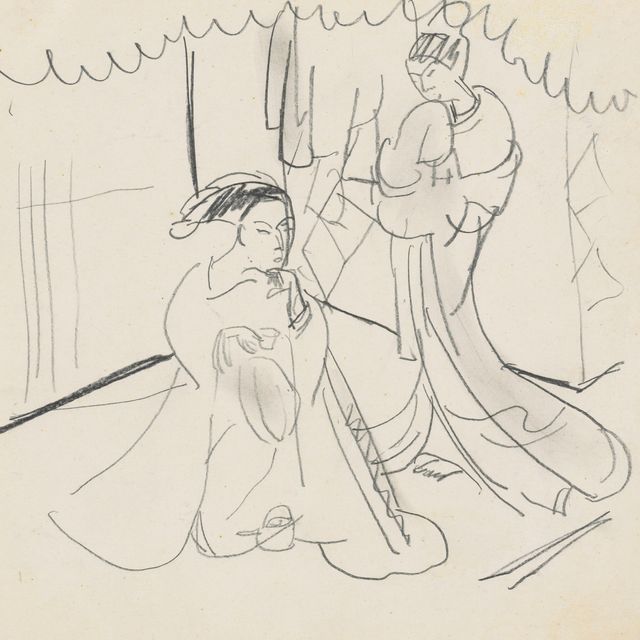 Ernst Ludwig Kirchner — Цвей по-японски в традиционном костюме