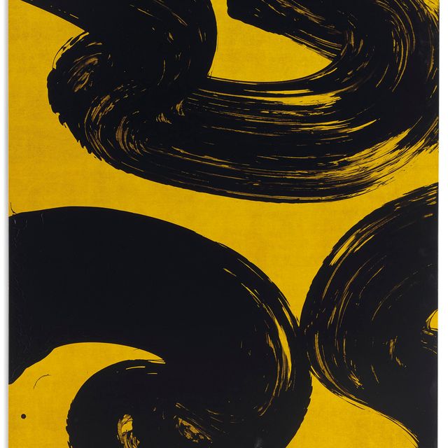 Fabienne Verdier — Меандр II