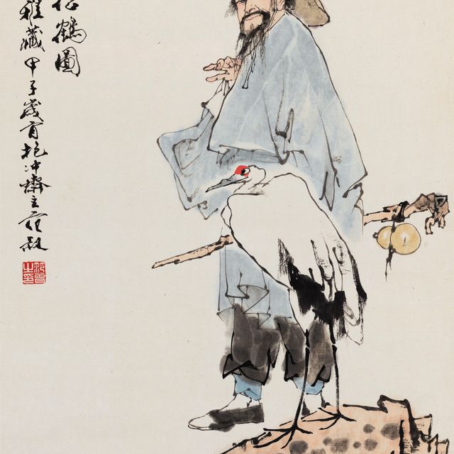 Fan Zeng — Бессмертный и Журавль