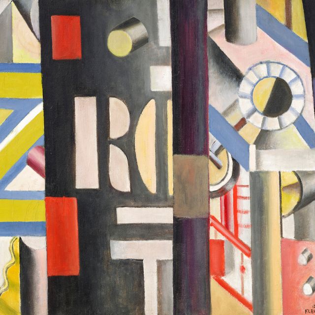 Fernand Léger — Ла Гар