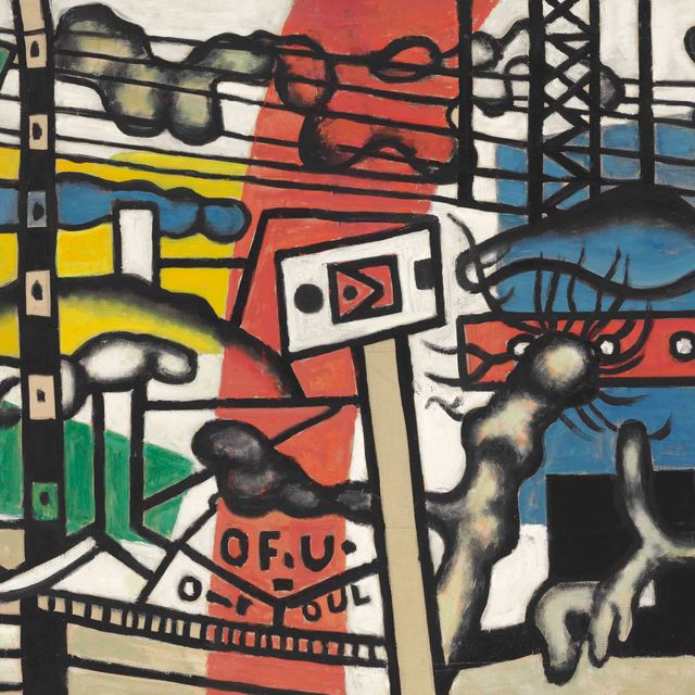 Fernand Léger — Апельсиновый фонд Paysage