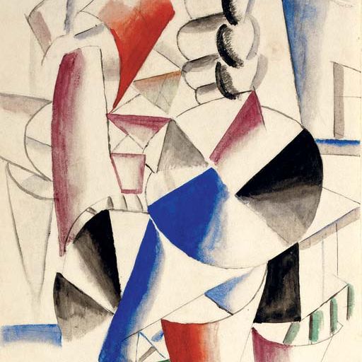 Fernand Léger — Контрасты форм