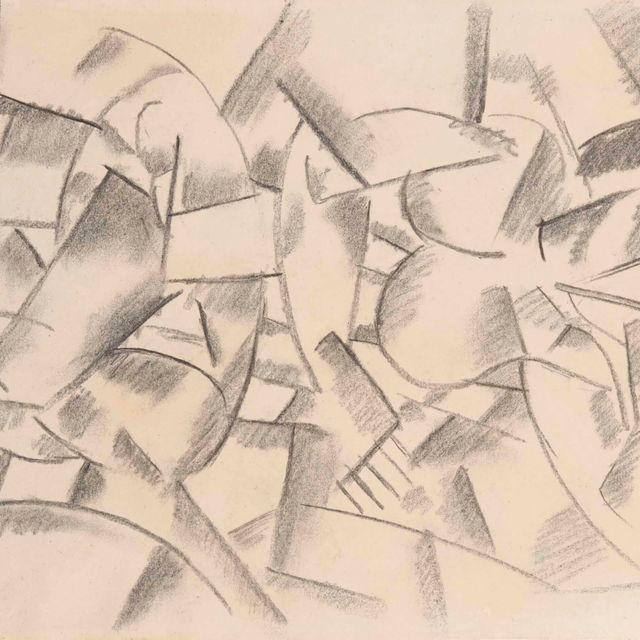 Fernand Léger — Новая женская кушетка