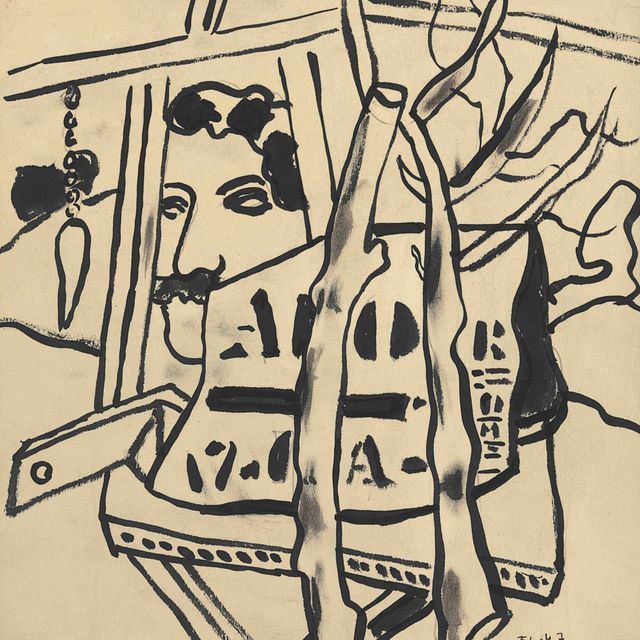 Fernand Léger — В саду