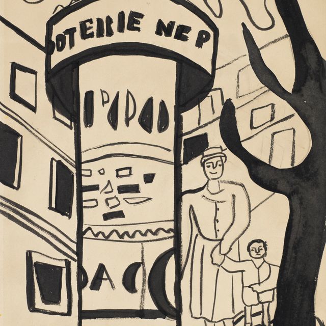Fernand Léger — Ла Вилль (этюд)