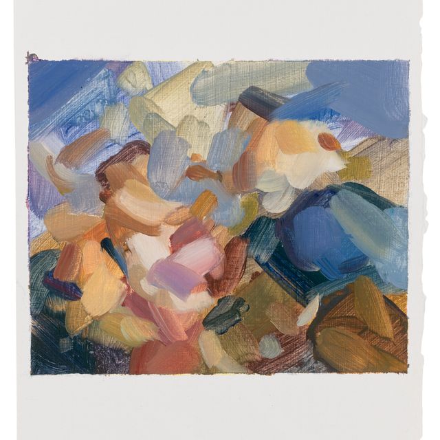 Flora Yukhnovich — Изучать