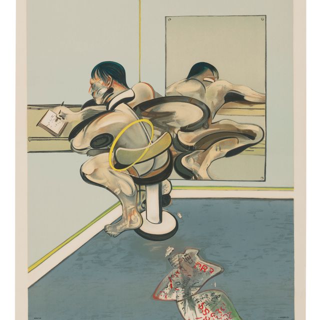 Francis Bacon — Фигурная надпись, отраженная в зеркале