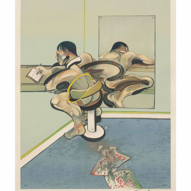 Francis Bacon — Фигурная надпись, отраженная в зеркале