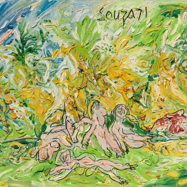 Francis Newton Souza — Фигуры на фоне пейзажа, Фрипорт, Багамские острова