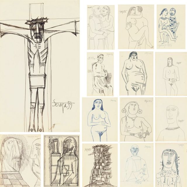 Francis Newton Souza — ФРЭНСИС НЬЮТОН СОУЗА (1924-2002)